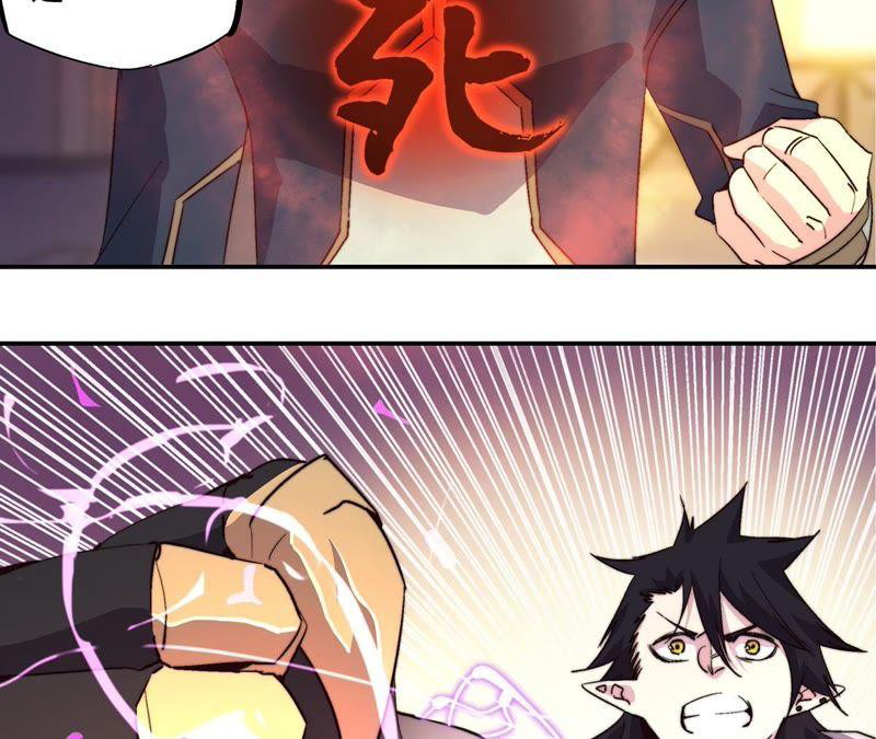 Fatal Code Chapter 40 Bahasa Indonesia